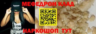 Альфа ПВП Ликино-Дулёво