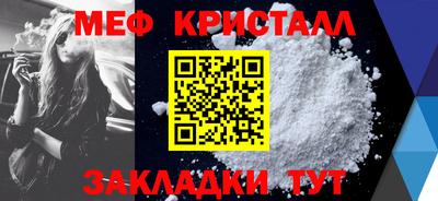 ECSTASY Ливны