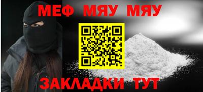 ECSTASY Ливны