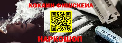 МДМА Лесосибирск