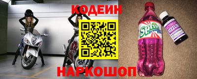 МДМА Лесосибирск