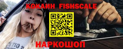 Альфа ПВП Ликино-Дулёво