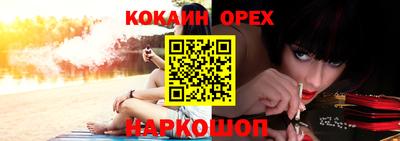 Альфа ПВП Ликино-Дулёво