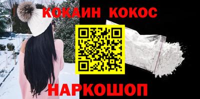 МДМА Лесосибирск