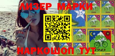 ECSTASY Ливны