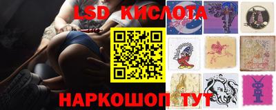 Альфа ПВП Ликино-Дулёво