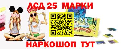 Альфа ПВП Ликино-Дулёво