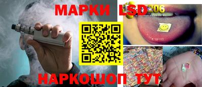Альфа ПВП Ликино-Дулёво
