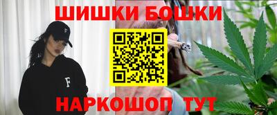 ECSTASY Ливны