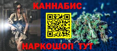Альфа ПВП Ликино-Дулёво