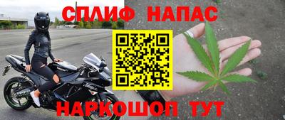 мдпв Малгобек