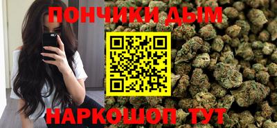ECSTASY Ливны