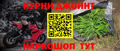 Альфа ПВП Ликино-Дулёво