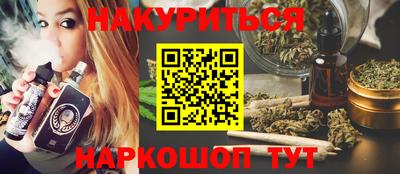 МДМА Лесосибирск