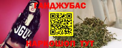 МДМА Лесосибирск