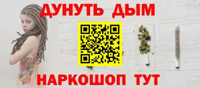 Альфа ПВП Ликино-Дулёво