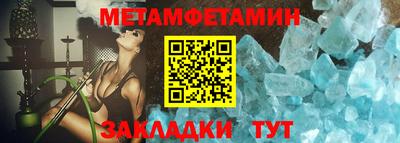 ECSTASY Ливны