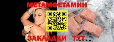 ECSTASY Ливны