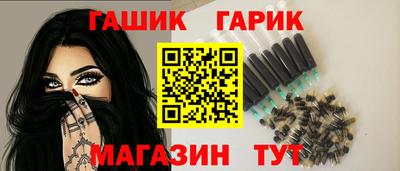 ECSTASY Ливны