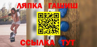 ECSTASY Ливны