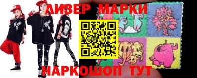 COCAINE Малоярославец