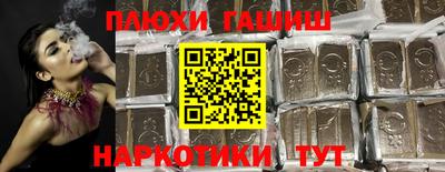 МДМА Лесосибирск
