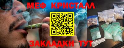 Альфа ПВП Ликино-Дулёво